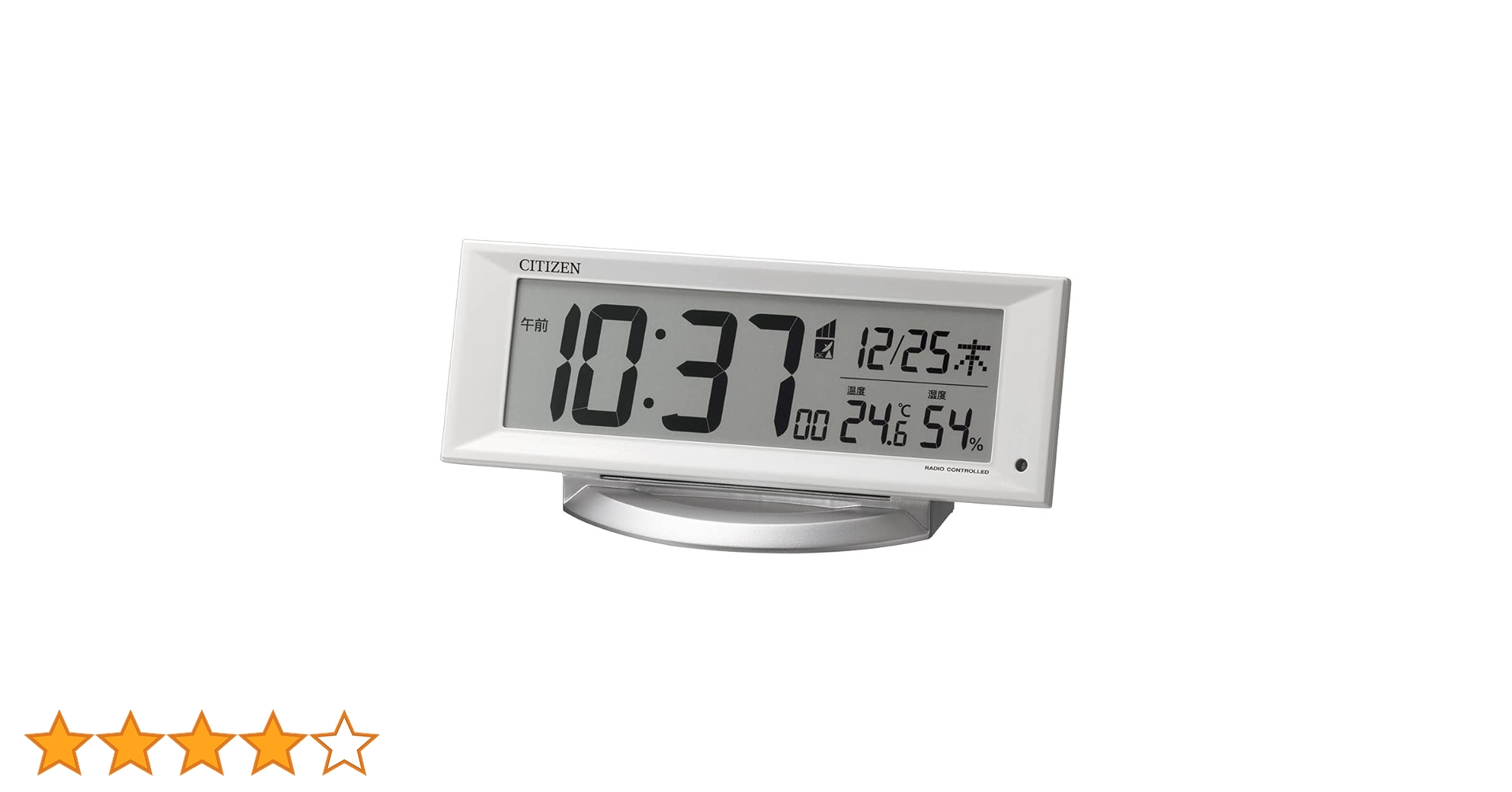 希少LEDシグナル付きシチズン 電波時計 アラーム付き 8410-C70040 楽天市場】CITIZEN | シチズン 電波 目覚まし 時計 デジタル